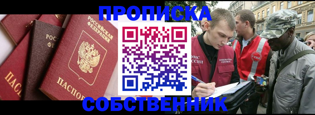 форма 3 в Первоуральске